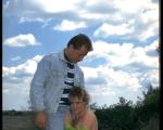 xxx amateur